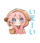 褒めてほしい犬耳パーカーの女の子（個別スタンプ：39）