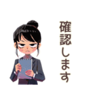 仕事女子の業務連絡★毎日使える（個別スタンプ：4）