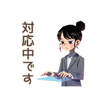 仕事女子の業務連絡★毎日使える（個別スタンプ：5）
