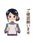 仕事女子の業務連絡★毎日使える（個別スタンプ：11）