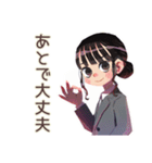 仕事女子の業務連絡★毎日使える（個別スタンプ：14）