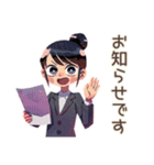 仕事女子の業務連絡★毎日使える（個別スタンプ：16）