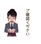 仕事女子の業務連絡★毎日使える（個別スタンプ：23）