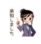 仕事女子の業務連絡★毎日使える（個別スタンプ：24）