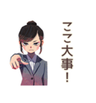仕事女子の業務連絡★毎日使える（個別スタンプ：26）