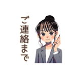 仕事女子の業務連絡★毎日使える（個別スタンプ：28）