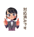 仕事女子の業務連絡★毎日使える（個別スタンプ：30）