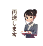 仕事女子の業務連絡★毎日使える（個別スタンプ：31）