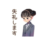 仕事女子の業務連絡★毎日使える（個別スタンプ：32）