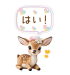 仔鹿バンビ 愛を伝える 吹き出し 敬語 BIG（個別スタンプ：6）