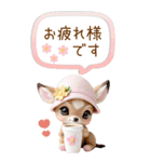 仔鹿バンビ 愛を伝える 吹き出し 敬語 BIG（個別スタンプ：11）
