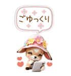 仔鹿バンビ 愛を伝える 吹き出し 敬語 BIG（個別スタンプ：22）