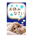 仔鹿バンビ 愛を伝える 吹き出し 敬語 BIG（個別スタンプ：31）