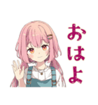 ふんわりかわいい女の子の秋（個別スタンプ：2）