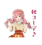 ふんわりかわいい女の子の秋（個別スタンプ：6）