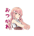 ふんわりかわいい女の子の秋（個別スタンプ：7）