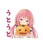 ふんわりかわいい女の子の秋（個別スタンプ：10）