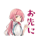 ふんわりかわいい女の子の秋（個別スタンプ：15）