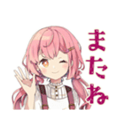 ふんわりかわいい女の子の秋（個別スタンプ：16）