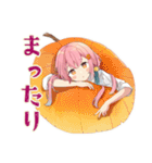 ふんわりかわいい女の子の秋（個別スタンプ：18）