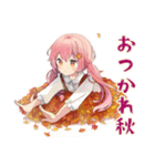 ふんわりかわいい女の子の秋（個別スタンプ：22）