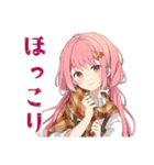 ふんわりかわいい女の子の秋（個別スタンプ：24）