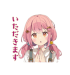 ふんわりかわいい女の子の秋（個別スタンプ：25）