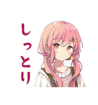 ふんわりかわいい女の子の秋（個別スタンプ：26）