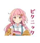 ふんわりかわいい女の子の秋（個別スタンプ：28）