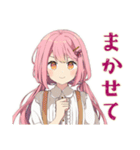 ふんわりかわいい女の子の秋（個別スタンプ：29）