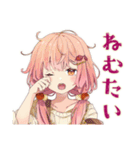 ふんわりかわいい女の子の秋（個別スタンプ：30）