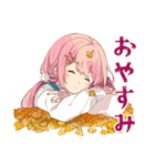 ふんわりかわいい女の子の秋（個別スタンプ：31）