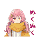 ふんわりかわいい女の子の秋（個別スタンプ：37）