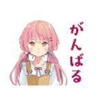 ふんわりかわいい女の子の秋（個別スタンプ：39）