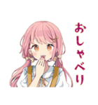 ふんわりかわいい女の子の秋（個別スタンプ：40）