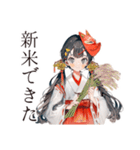 巫女さんの秋★和風きつね面（個別スタンプ：6）