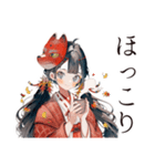 巫女さんの秋★和風きつね面（個別スタンプ：7）