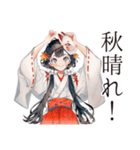 巫女さんの秋★和風きつね面（個別スタンプ：8）