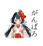 巫女さんの秋★和風きつね面（個別スタンプ：9）