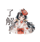 巫女さんの秋★和風きつね面（個別スタンプ：10）