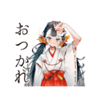 巫女さんの秋★和風きつね面（個別スタンプ：11）