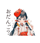 巫女さんの秋★和風きつね面（個別スタンプ：13）