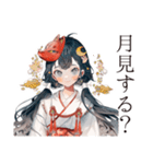巫女さんの秋★和風きつね面（個別スタンプ：15）