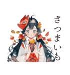 巫女さんの秋★和風きつね面（個別スタンプ：17）