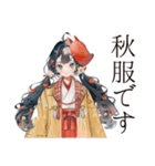 巫女さんの秋★和風きつね面（個別スタンプ：22）