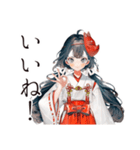 巫女さんの秋★和風きつね面（個別スタンプ：27）