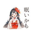 巫女さんの秋★和風きつね面（個別スタンプ：28）