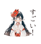 巫女さんの秋★和風きつね面（個別スタンプ：36）