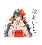 巫女さんの秋★和風きつね面（個別スタンプ：38）