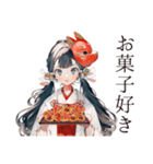 巫女さんの秋★和風きつね面（個別スタンプ：39）